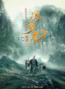 深夜大尺度视频在线观看